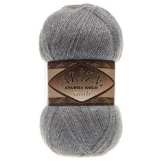 Пряжа Alize Angora Gold Simli (Ангора Голд Сим) 87 угольно-серый 20% шерсть, 5% металлик, 75% акрил 100г 500м 5шт