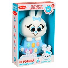 Развивающая игрушка "Зайчик" "Smart Baby", мелодии В. Шаинского, обучающая игрушка для малышей, игрушка ночник, развивает слух, память, моторику, цвет голубой, в/к 19,5 X 13 X 4,5