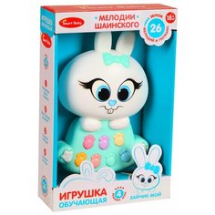 Развивающая игрушка "Зайчик" "Smart Baby", мелодии В. Шаинского, обучающая игрушка для малышей, игрушка ночник, развивает слух, память, моторику, цвет зеленый, в/к 19,5 X 13 X 4,6