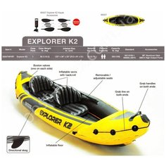 Надувной каяк Intex Explorer К2 Intex 68307