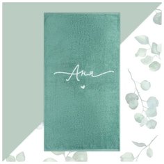 Полотенце махровое "Этель" Аня 50х90см, 100% хлопок, 420гр/м2 6971450