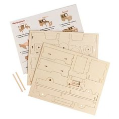 Лесная мастерская Деревянный конструктор 3Д модель «Грузовик»