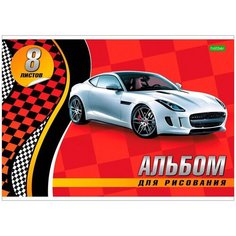 Альбом для рисования Hatber ECO Спортивные авто 8 листов, А4 042414