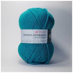 Пряжа Пехорка Зимняя премьера 583 бирюза 50% мериносовая шерсть, 50% акрил 150м 100г 5шт