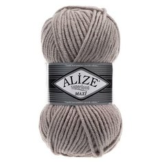 Пряжа Alize Superlana Maxi (Суперлана Макси) 652 пепел 75% акрил, 25% шерсть 100г 100м 5шт