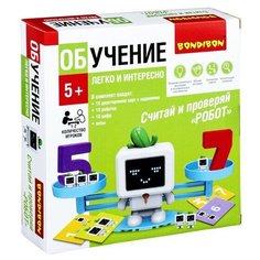 Обучающая игра "Считай и проверяй. Робот" Bondibon
