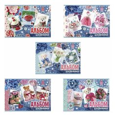 Альбом для рисования А4, 20 листов, скоба, обложка офсет, HATBER VK, 205х290 мм, "Для девочек", 20А4С, A212387