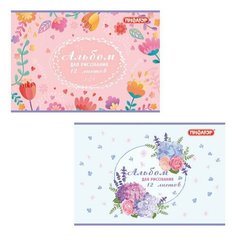 Альбом для рисования, А4, 12 л., скоба, обложка офсет, пифагор, 200х285 мм, "Цветочки" (2 вида), 104857