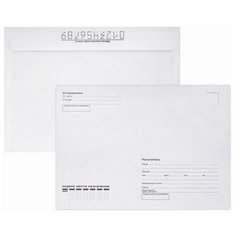 Конверт С6 114х162 мм белый "Кому-Куда" (100 шт в упаковке) Курт