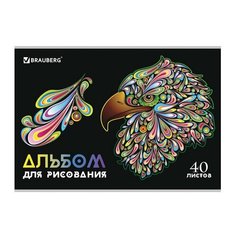 Альбом для рисования А4 40 л., скоба, глянцевый лак, BRAUBERG, 202х285 мм, "Яркие краски" (1 вид), 105096