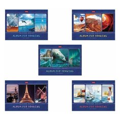 Альбом для рисования А4 24 л., скоба, обложка картон, HATBER, 205х290 мм, "Мир, ты прекрасен", 24А4В