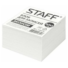 Блок для записей STAFF, непроклеенный, куб 9х9х5 см, белизна 70-80%, 126574