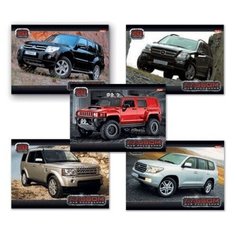 Альбом для рисования, А4, 20 листов, обложка картон, HATBER, 205х290 мм, "Внедорожники", 20А4В, A28162