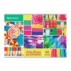 Альбом для рисования А4 40 л., скоба, выборочный лак, BRAUBERG, 202х285 мм, "Коллаж" (1 вид), 105099