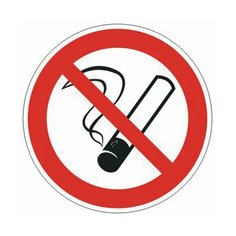 Знак запрещающий "Запрещается курить", круг, диаметр 200 мм, самоклейка, 610001/Р 01 Foliant