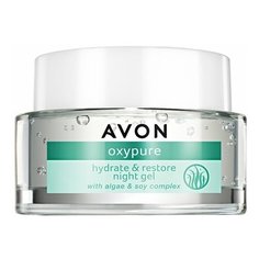 Ночной гель для лица AVON "Чистый кислород", 50 мл
