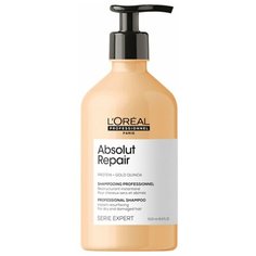Шампунь для восстановления поврежденных волос L`oreal Professionnel Serie Expert Absolut Repair Shampoo 500 мл