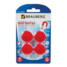 Магниты диаметром 30 мм, комплект 4 штуки, красные, в блистере, BRAUBERG, 231732