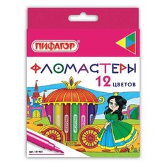 Фломастеры пифагор "Принцессы", 12 цветов, вентилируемый колпачок, 151405
