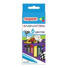 Фломастеры пифагор "Гонщики", 6 цветов, вентилируемый колпачок, 151392