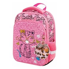 Ранец BRAUBERG QUADRO, 3 отделения, с брелком, "Pink leopard", 37х28х18 см, 229950