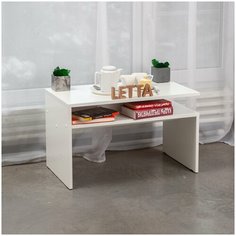 Стол журнальный Мальта Белый с тиснением 700х416х400 Letta