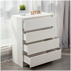 Комод City 4 ящика Белый с тиснением 700х867х354 Letta