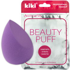 Спонж для макияжа KIKI BEAUTY PUFF артикул SP-03