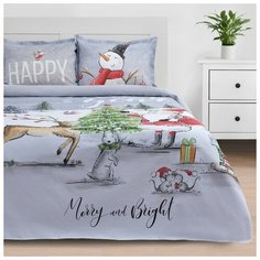 Постельное белье 2-спальное Этель Merry&Bright, бязь, 2 наволочки 50 х 70 см, серый
