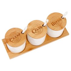 Дорого внимание Набор банок для хранения Соль, сахар, перец 3 шт белый/коричневый