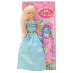 Кукла Happy Valley на подложке с аксессуарами "С днем рождения!", 27см, 3249069