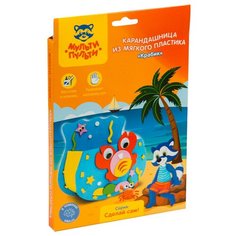 Мульти-Пульти Набор для творчества Карандашница Крабик (PC_21474)
