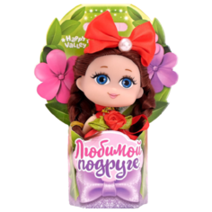 Кукла Happy Valley Малышка Любимой подруге, 3898124