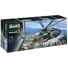 Сборная модель Тяжёлый транспортный вертолёт CH-53 GSG Revell