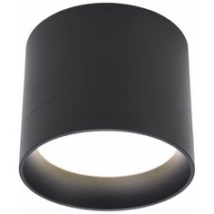 Светильник потолочный Feron HL353, 41283, 12W, GX53