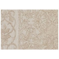 Обои Zambaiti Parati Trussardi 5 Z21820