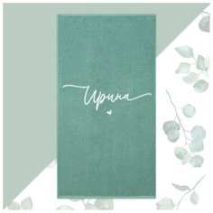 Полотенце махровое "Этель" Ирина 50х90см, 100% хлопок, 420гр/м2 6971452