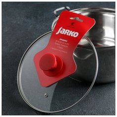 Крышка для сковороды и кастрюли JARKO стеклянная, Silk, d 22 см, ручка силиконовая