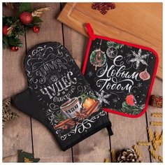 Набор кух. "Зима время чудес" варежка-прихватка 20х28см, прихватка 19х19см,100%хл 6535949 Этель