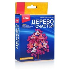Дерево счастья "Волшебное дерево" Lori