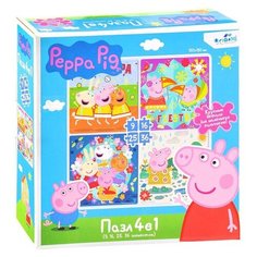 Набор.4в1. 9-16-25-36 "Свинка Пеппа" Команда Пеппы. Origami