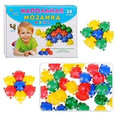 Напольная мозаика мини в коробке (24 дет.) Рыжий кот