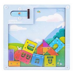 Магнитная головоломка "Замок на раз-два!" Мастер игрушек