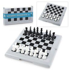 Игра настольная "Шашки-Шахматы" в пласт.коробке (мал, сер) Десятое королевство