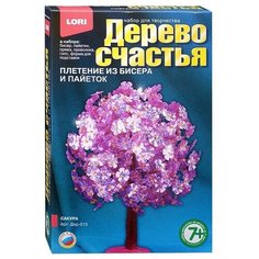 Дерево счастья "Сакура" Lori