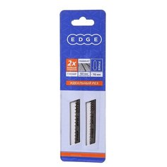 Пилка Patriot Edge T101AOF по ламинату 2шт 814010005 Патриот