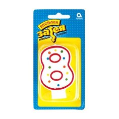 Праздничная свеча цифра "8" высотой 7,6 см Веселая Затея