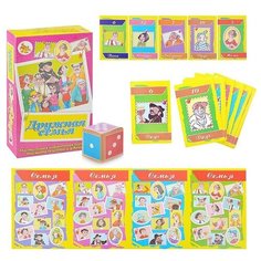 Настольная игра "Дружная семья" Задира Плюс