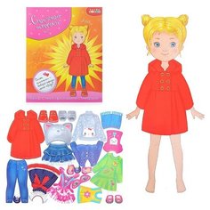 Стильные штучки. Арина Дрофа Медиа