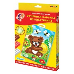 Набор для творчества ЛУЧ "Картина из пластилина "Мишка" (пластилин мягкий 6 цветов, стек, заготовка), 29С 1707-08